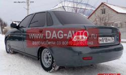     2170 Priora (), 818 - 077 34